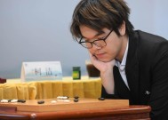 韩国棋院取消不合理新规，但仍避重就轻，欠柯洁和中国围棋一句道歉