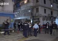 香港一家祖孙三代离奇身亡，2人死于家中，1人坠亡，重案组已介入