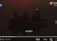 美媒称“坠河客机黑匣子之一被找到”！2名俄花滑世界冠军被曝乘坐该客机，事发点靠近白宫、五角大楼！